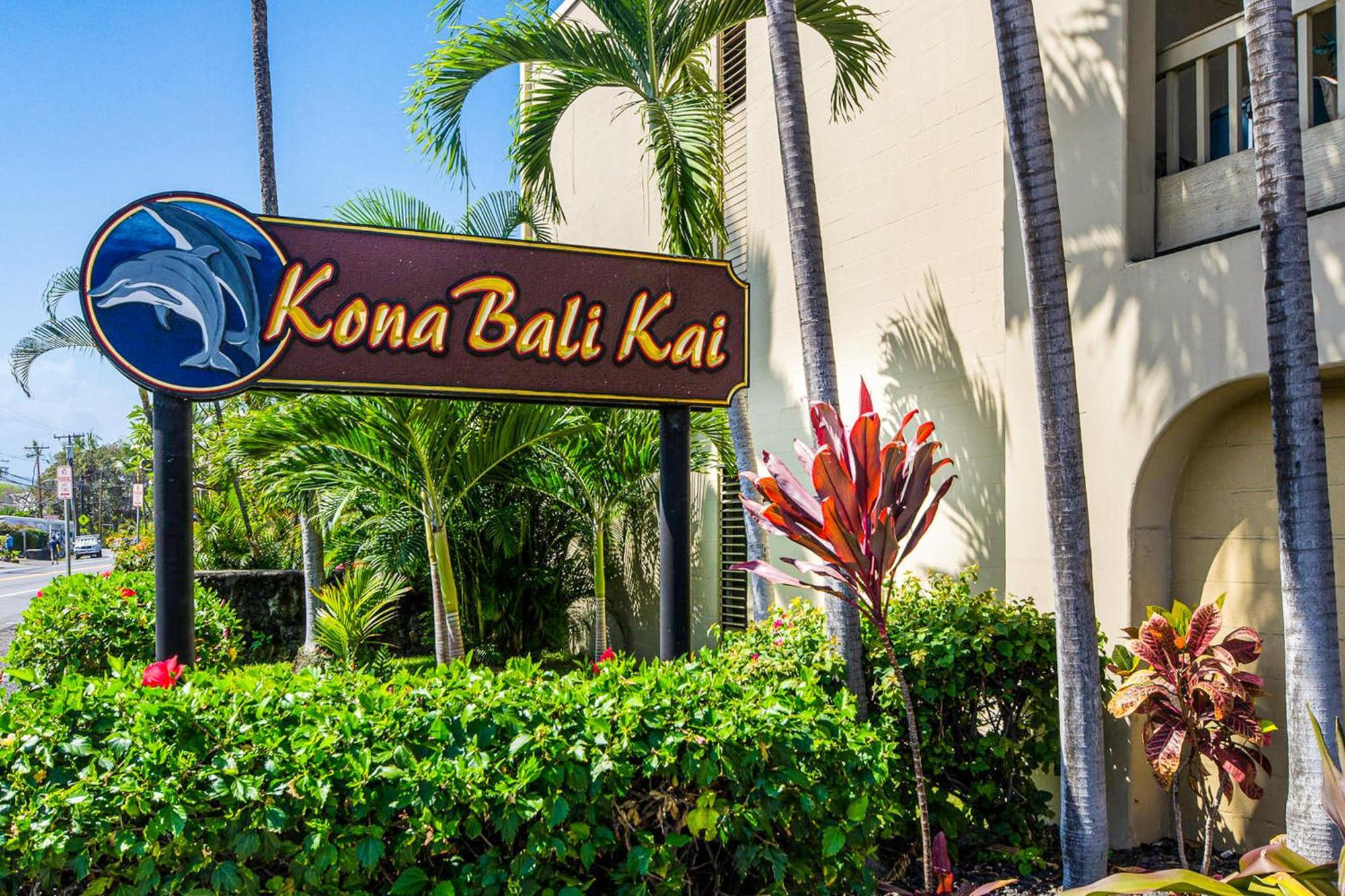 Kona Bali Kai #152 Apartment Кайлуа Кона Екстериор снимка